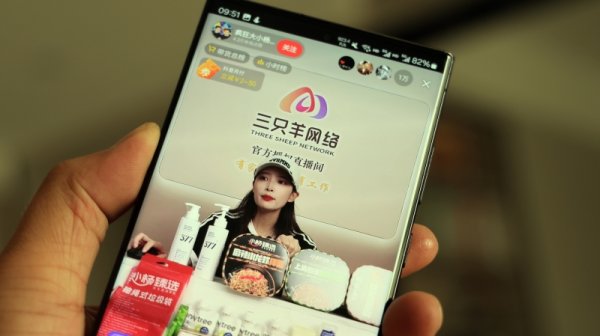 纯旭配资 天融信：一季度预计净亏损6500万元至7500万元 智算一体机已实现销售收入