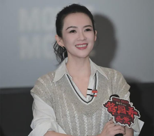 牛来乐 《酱园弄》有毒吧！章子怡杨幂赵丽颖同款镜头曝光，好惨烈的对比