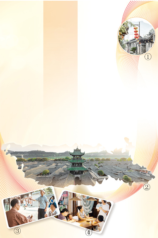 财米网 在这里，人与城相契相守（文化中国行·人文观察）