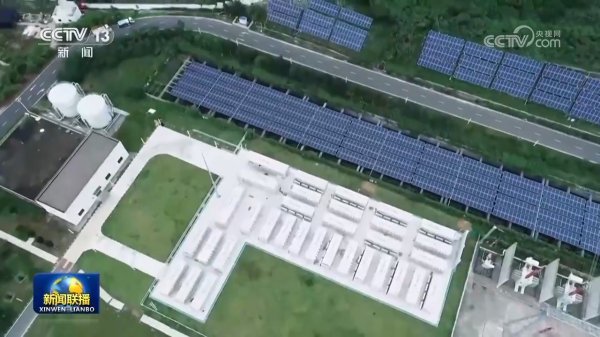 富灯网  我国清洁能源投资规模占全球比重达1/3