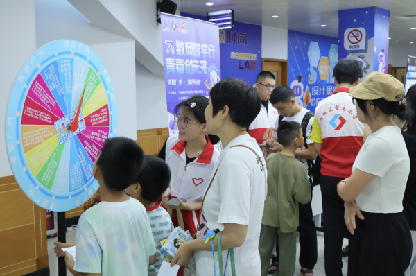 兴旺国际投资 吸引千名青少年和家长，带青少年解锁AI与网络安全“超能力”